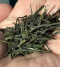 恩施玉露（ENSHIYULU）2025年新茶 恩施硒茶蒸青绿茶品鉴装旅行装试饮茶叶20g 实拍图