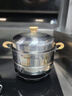 苏泊尔（SUPOR）蒸锅家用不锈钢双层汤锅蒸笼大容量多功能·木韵系列EZ28JBS16 实拍图