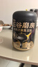 五谷磨房黑芝麻糊米糊低GI核桃芝麻黑豆粉即食早餐代餐粉黑芝麻糊炖奶600g 实拍图