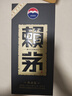 赖茅 传承蓝 酱香型白酒 53度 500ml 单瓶装（新老包装随机发货） 实拍图
