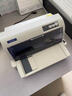爱普生（EPSON）全新LQ-630K635K730KII735KIl三联发票出库销售单票据针式打印机 爱普生LQ-730KII(1-7联)二代旗舰 实拍图