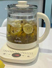 苏泊尔（SUPOR）养生壶 1.5L煮茶器花茶壶 电水壶烧水壶电热水壶开水壶 保温煮茶壶玻璃电茶壶 SW-15YJ33B 实拍图