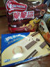 奥利奥（Oreo）双心脆威化饼干 香草味 192g 办公室休闲零食早餐 下午茶16条装 实拍图