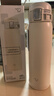 象印（ZO JIRUSHI）保温杯不锈钢水杯男女士学生户外运动便携杯子SM-SF48白色480ml 实拍图