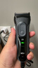 博朗（BRAUN）【便携出游】经典3系电动剃须刀刀头往复式刮胡刀送老公男朋友 男 实拍图
