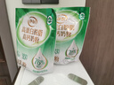伊利高蛋白脱脂高钙奶粉 成人奶粉 脱脂奶粉 营养早餐 0蔗糖 400g 实拍图