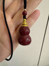 自由说朱砂葫芦吊坠项链可打开空心瓶子转运珠挂件护身符男款挂件配饰 朱砂吊坠 实拍图