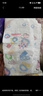 好奇（Huggies）金装纸尿裤L132片(9-14kg)尿不湿【速干不易红】 实拍图