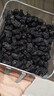 匠界养生茶桑葚干特级大果新疆原产免洗黑桑葚可搭配枸杞泡水喝150g 实拍图