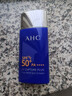 AHC小蓝瓶防晒乳霜90ml舒缓保湿防紫外线敏 新年礼物送女友 实拍图