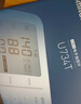 欧姆龙（OMRON）房颤电子血压计上臂式血压仪器家用医用高精准老人U734T 实拍图
