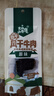 火山牛超干牛肉干混合口味10袋(原味+香辣)内蒙古特产休闲零食肉脯 实拍图