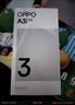OPPO A3i 6GB+128GB 静夜黑 抗摔抗水溅 5100mAh大电池 45W闪充 120Hz高刷 5G 老人智能手机 国家补贴 实拍图