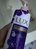 力士（LUX）依兰香沐浴露 幽莲魅肤馥郁香氛精油沐浴乳1000g 持久留香 实拍图