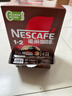 雀巢（Nestle）【樊振东同款】1+2特浓低糖*速溶咖啡三合一冲调饮品90条1170g 实拍图