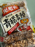 米老头 米通青稞麦棒芝麻味150g休闲零食爆米花棒糙米卷代餐能量棒 实拍图