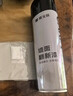 嘉宝莉墙面修复自喷漆补墙膏乳胶漆墙面修补膏白墙面去污修复神器白漆 实拍图
