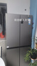 海尔（Haier）「家宴系列」539L十字门冰箱黑金净化抗菌一级变温空间风冷无霜大容量BCD-539WGHTDEDH9U1国家补贴 实拍图