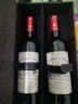 CANIS FAMILIARIS布多格 法国原瓶进口红酒 庄园干红葡萄酒 节日礼品礼盒2双支装 实拍图