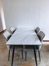 全友家居 岩板餐桌椅组合小户型现代简约家用吃饭桌子4-6人长方形餐桌 晒单实拍图