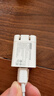 京东京造35W双口快充头iphone充电器氮化镓快充套装充电头含60W数据线适用于苹果16华为小米手机平板 实拍图