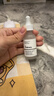 THE ORDINARY10%烟酰胺+1%锌30ml提亮控油收毛孔淡化痘印胺锌三控精华生日礼物 实拍图