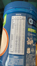 嘉宝（GERBER）强化钙铁锌高铁米粉婴幼儿宝宝辅食米糊维C+铁250g6月+100%真验厂 实拍图