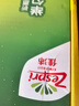 佳沛（zespri）新西兰 阳光金奇异果12粒礼盒特大果单果约122-146g 猕猴桃 水果 实拍图