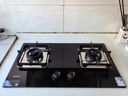 欧派（OPPEIN）燃气灶 5.2kW大火力灶具 嵌入式台式家用煤气灶双灶 钢化玻璃灶台 一级能效 Q811GB（天然气） 实拍图