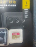 闪迪（SanDisk）1TB TF(MicroSD)内存卡 4K极速金卡A2 V30 U3行车记录仪 运动相机无人机 监控存储卡 读190MB/s 实拍图