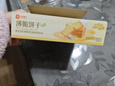 良品铺子薄脆饼干椰奶味300g 酥脆薄饼儿童零食休闲零食食品早餐小吃零食 实拍图