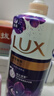 力士（LUX）依兰香沐浴露 幽莲魅肤馥郁香氛精油沐浴乳1000g 持久留香 实拍图