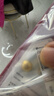 中国珠宝生日新年礼物送女友黄金金豆足金小金豆成长储备金一颗金豆约5g 实拍图
