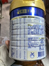 美素佳儿（Friso）皇家幼儿配方奶粉 3段（1-3岁幼儿适用）800g*6 乳铁蛋白(新国标) 实拍图