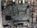 微星（MSI）PRO H610M-E DDR5电脑主板 支持CPU14400F/13400F/13490F(INTEL H610/LGA 1700) 实拍图