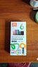 真彩（TRUECOLOR）多巴胺6色直液式走珠笔速干控墨彩色中性笔手帐笔全针管速干大容量巨能写商务办公刷题笔ZCP-722A 实拍图