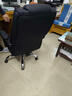 博泰老板椅可躺办公椅电脑椅沙发椅家用工学椅子午休椅92293 实拍图