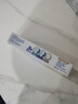 舒适达多效护理【坚固牙釉质】牙膏180g抗敏防蛀固齿护龈新旧包装随机发 实拍图