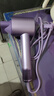 米家小米高速水离子电吹风机H701家用大风力速干负离子护发吹风筒 星钻紫 送女友新年元旦礼物 实拍图