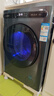 美菱（MeiLing）滚筒全自动懒人洗衣机洗烘超薄12公斤大容量直驱电机1.1洗净比除菌除螨S3AH120D送装一体国家补贴 实拍图