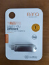 banq 512GB Type-C USB3.2 Gen1手机U盘 C91高速手机电脑两用双接口安卓苹果iPad笔记本大容量闪存盘 实拍图