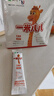 蒙牛一米八八儿童成长配方奶粉3-15岁青少年CBP益生菌高钙生牛乳 1袋 实拍图