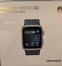 华为HUAWEI WATCH D2幻夜黑 动态血压监测一键微体检升级多种健康研究华为智能手表华为京东自营旗舰店 实拍图