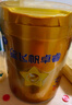 飞鹤星飞帆卓睿升级配方3段幼儿配方奶粉(1-3岁)750g 专利HMO乳铁蛋白 实拍图