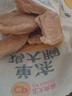 CP正大食品鸡大胸 净重3斤 冷冻生鲜 鸡胸肉生鲜鸡肉鸡排自做轻食 实拍图