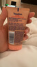 凡士林护手霜套装50mlx2+30ml特润修护+焕亮滋润保湿持久留香 实拍图