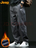 JEEP吉普休闲裤男秋冬季直筒裤子男士宽松潮流工装裤男裤 深灰加绒3XL 实拍图
