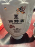 四特酒十五年 特香型白酒 15年高端礼盒装礼品 45度 500mL 4盒 整箱装 实拍图
