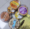 澳丰园 八盒传统糕点零食大礼包 广东澳门手信特产送礼福利团购2030g 实拍图