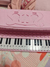 迪漫奇儿童早教神器电子琴钢琴玩具可弹奏音乐初学者带座椅新年生日礼物 实拍图